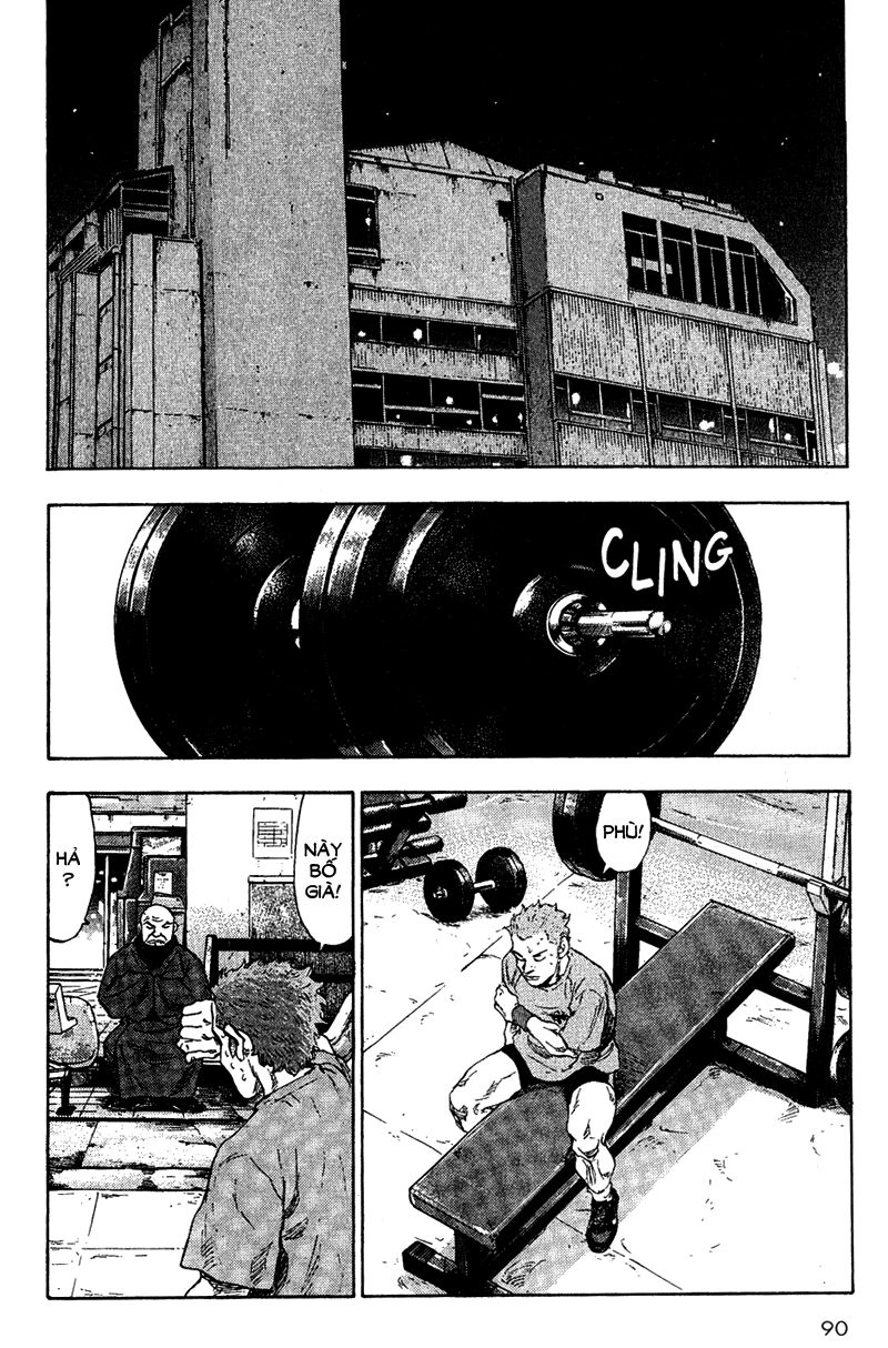 Shamo Chapter 75 - 7