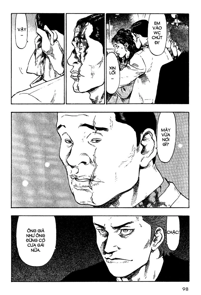 Shamo Chapter 75 - 15