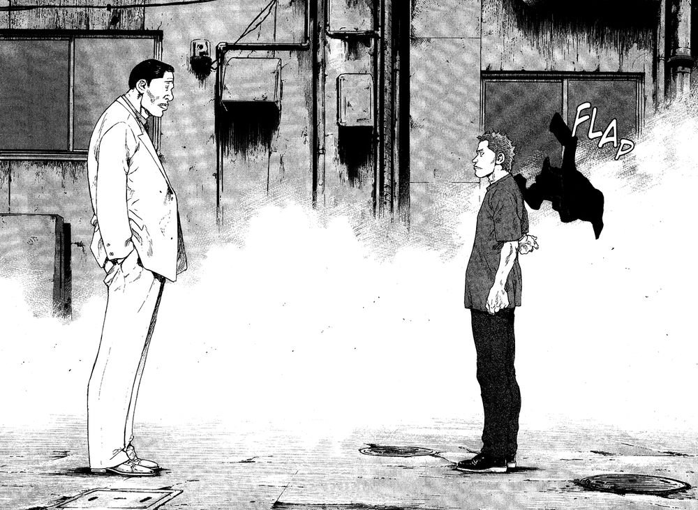 Shamo Chapter 75 - 17