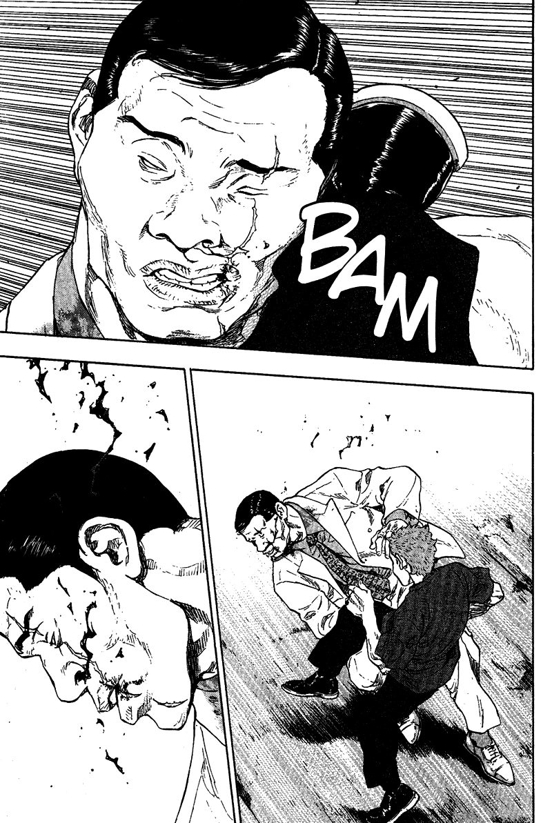 Shamo Chapter 75 - 19