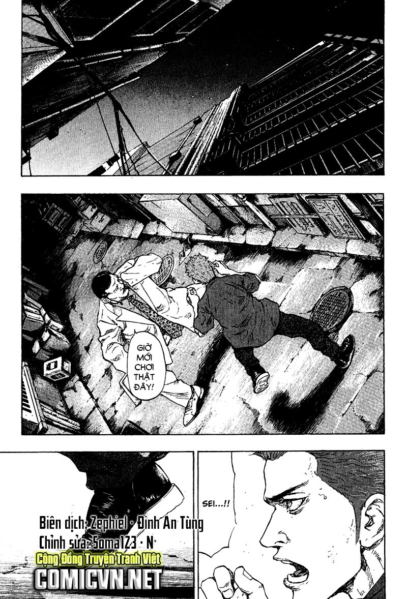 Shamo Chapter 75 - 21