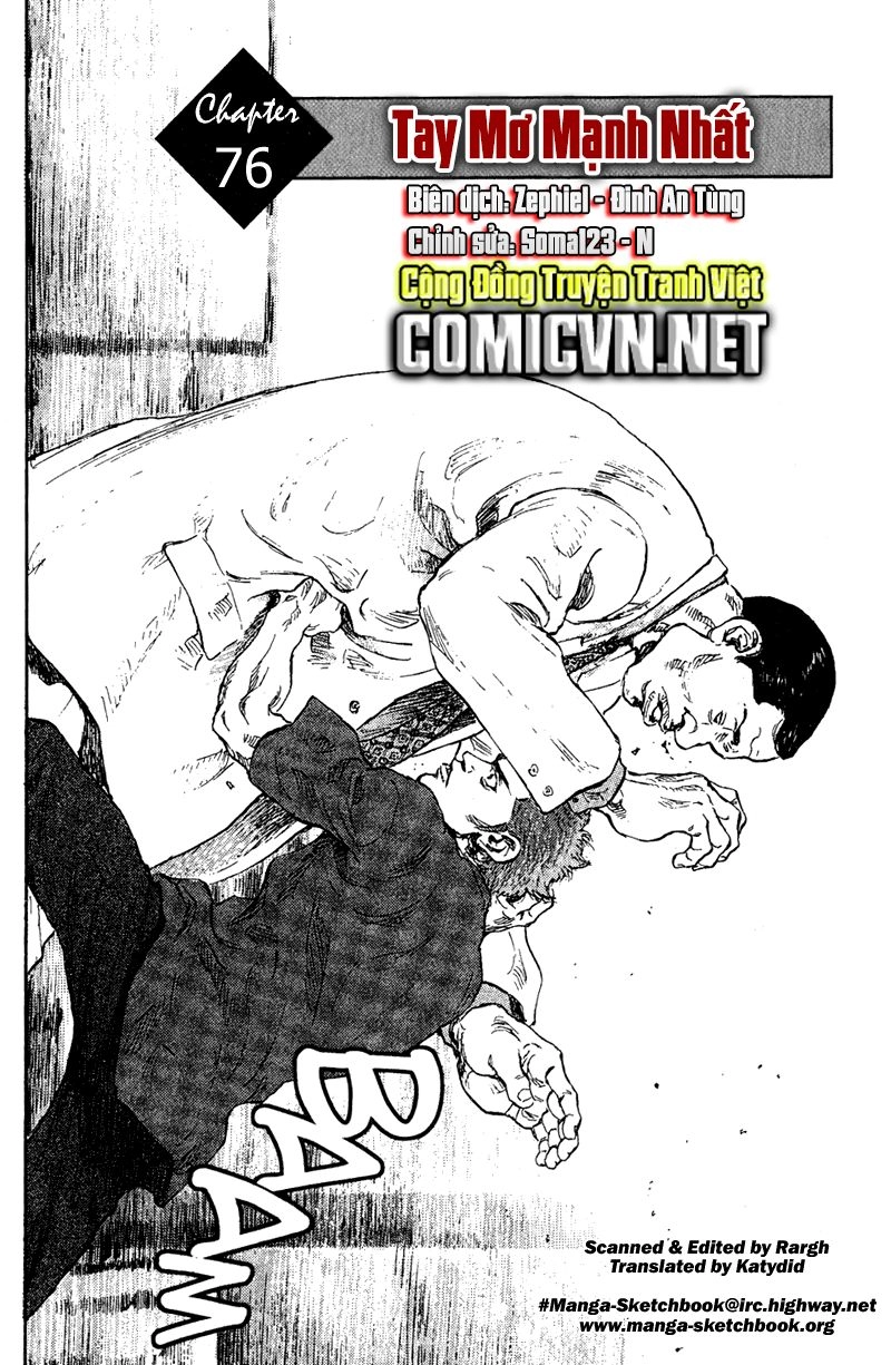 Shamo Chapter 76 - 1