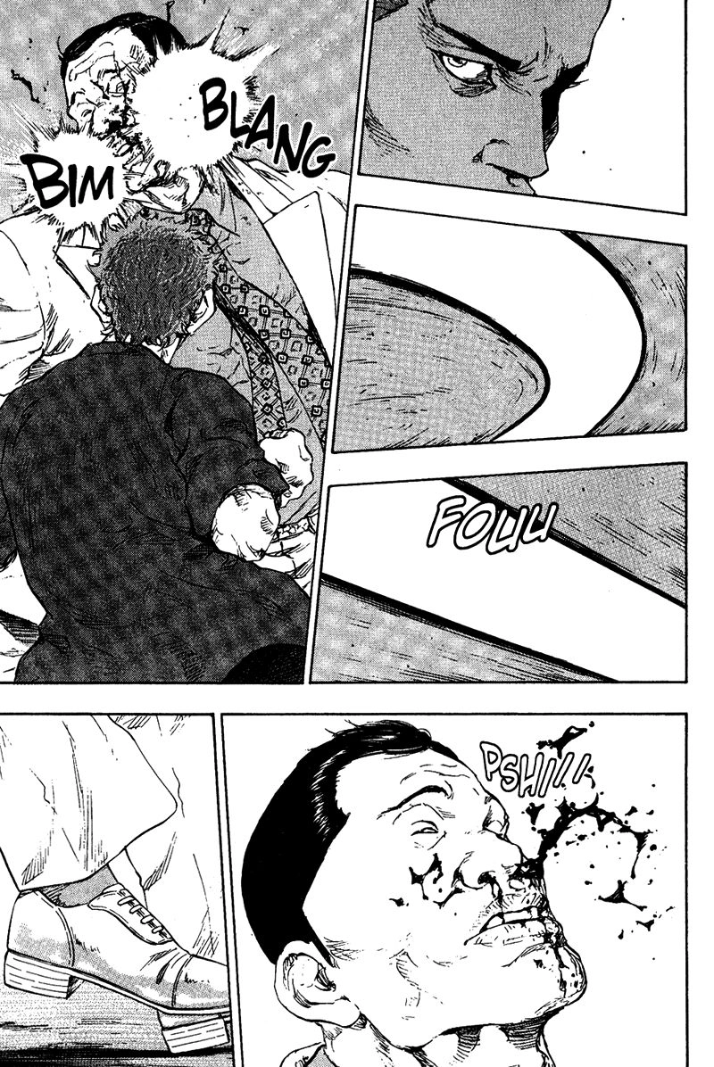 Shamo Chapter 76 - 2