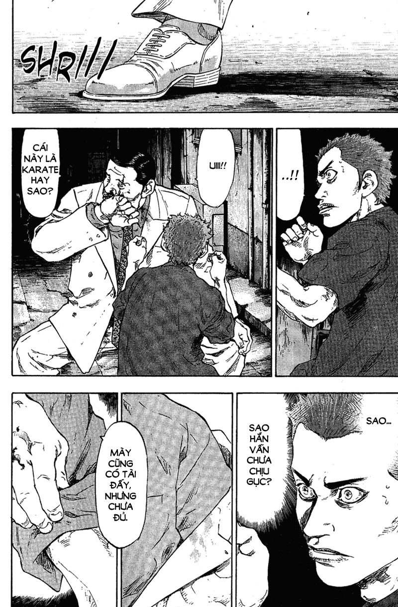 Shamo Chapter 76 - 3