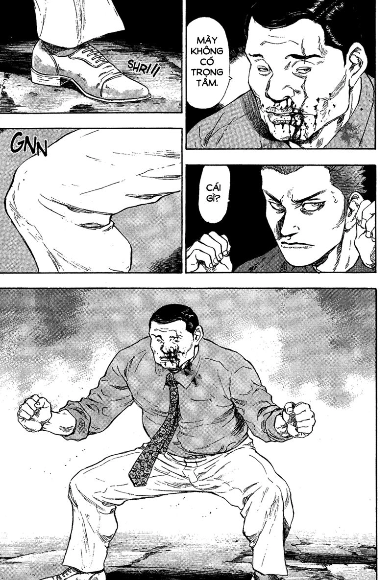 Shamo Chapter 76 - 4