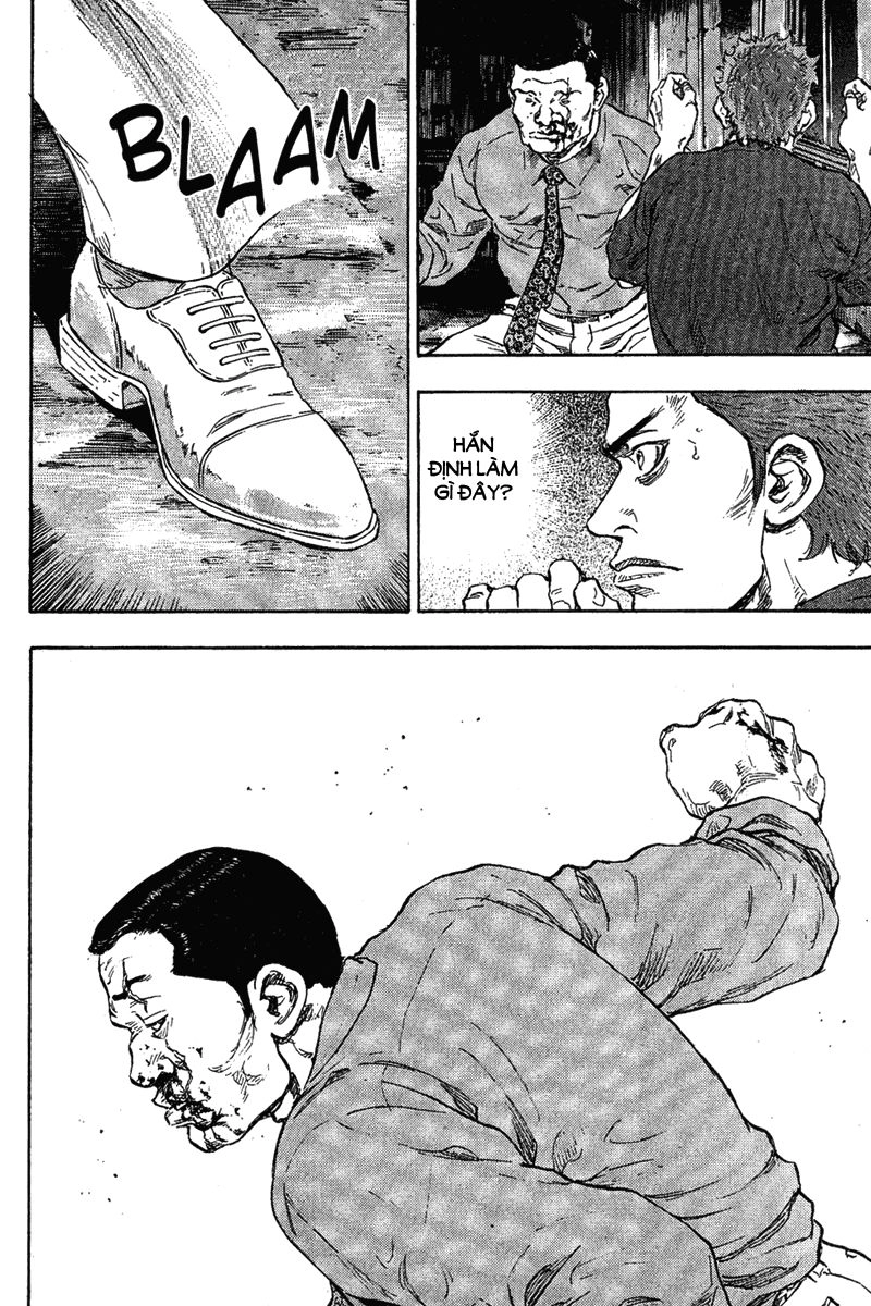 Shamo Chapter 76 - 5