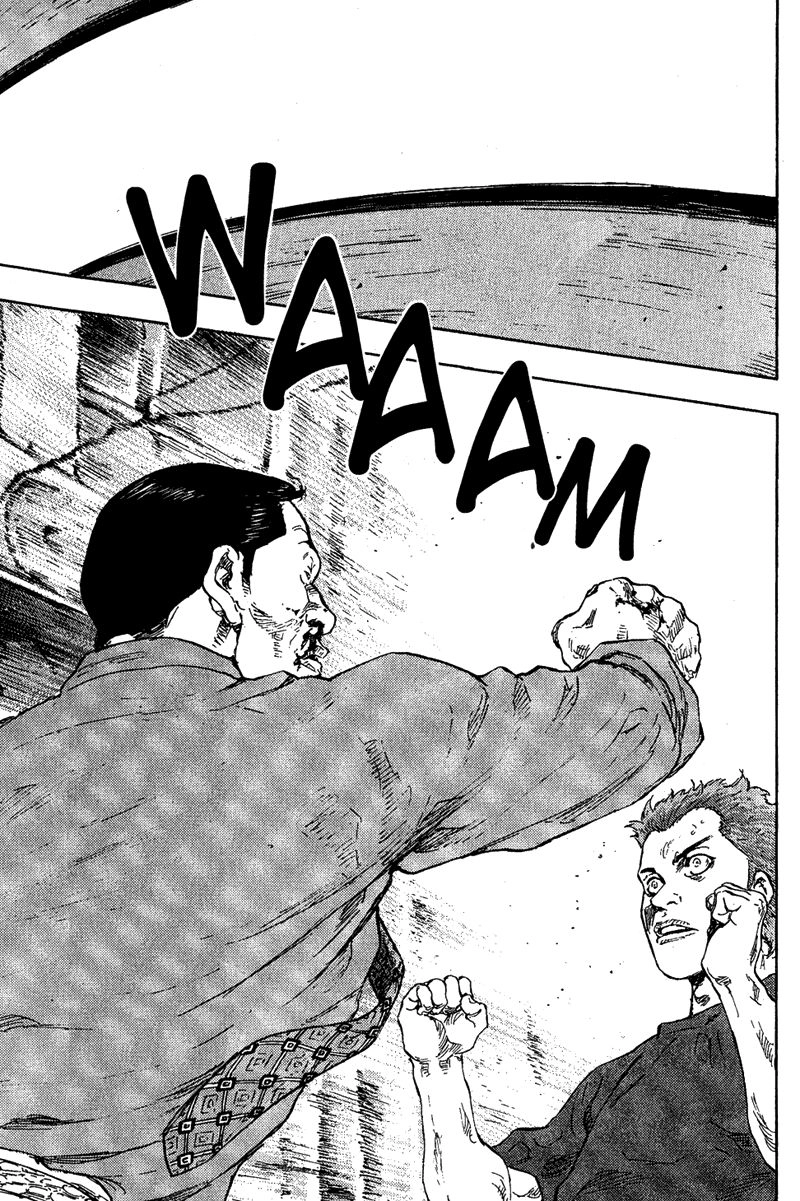 Shamo Chapter 76 - 6