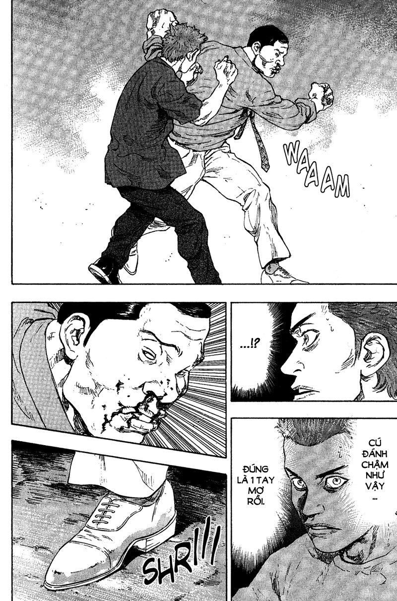 Shamo Chapter 76 - 7