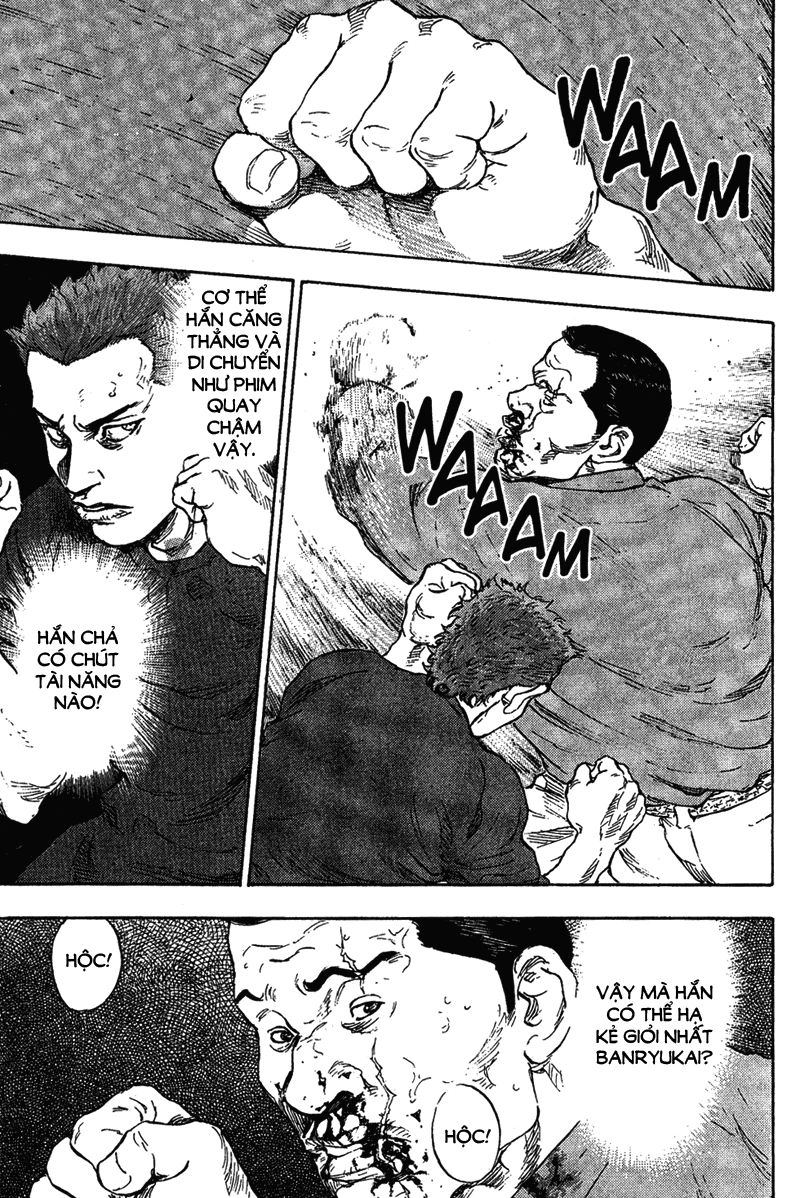 Shamo Chapter 76 - 8