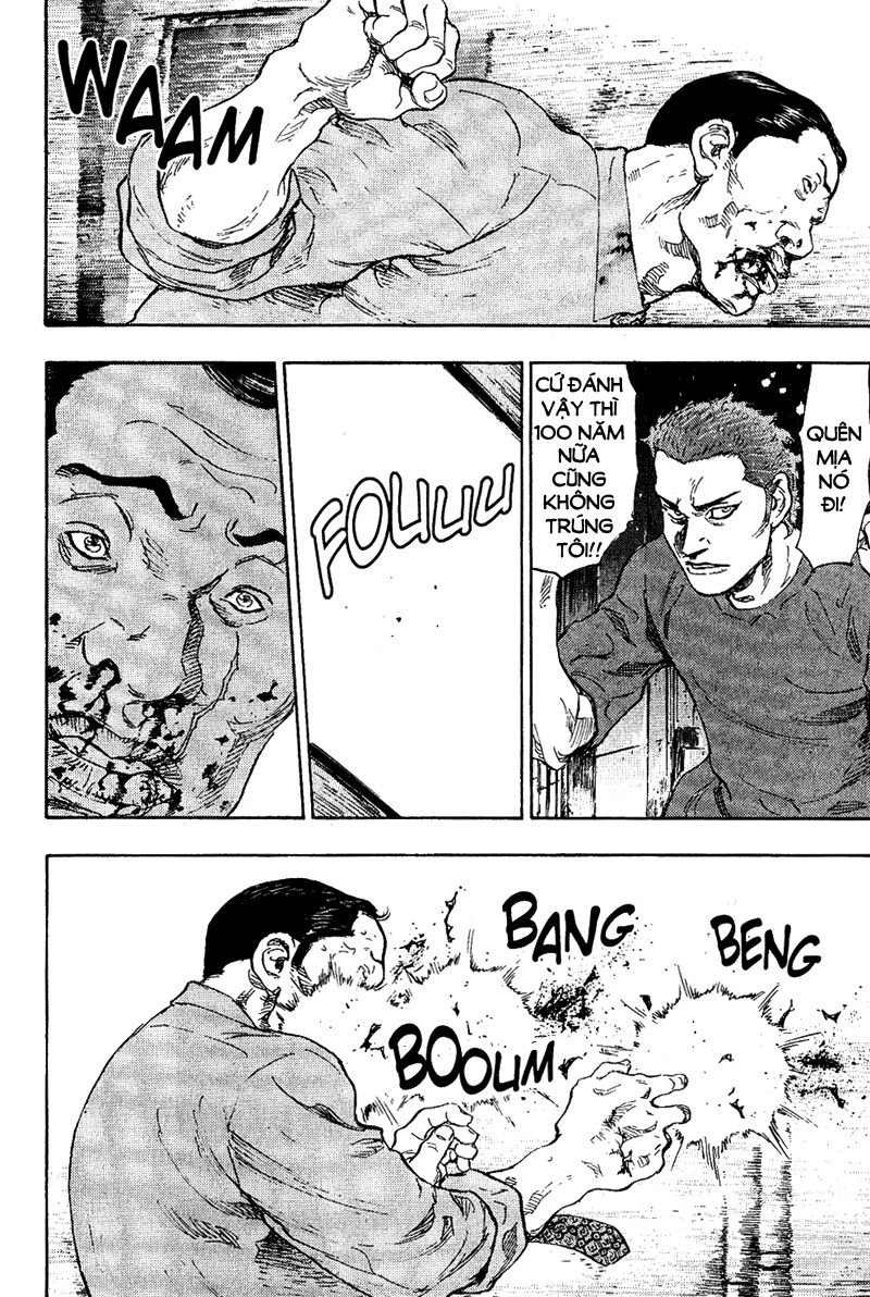 Shamo Chapter 76 - 11