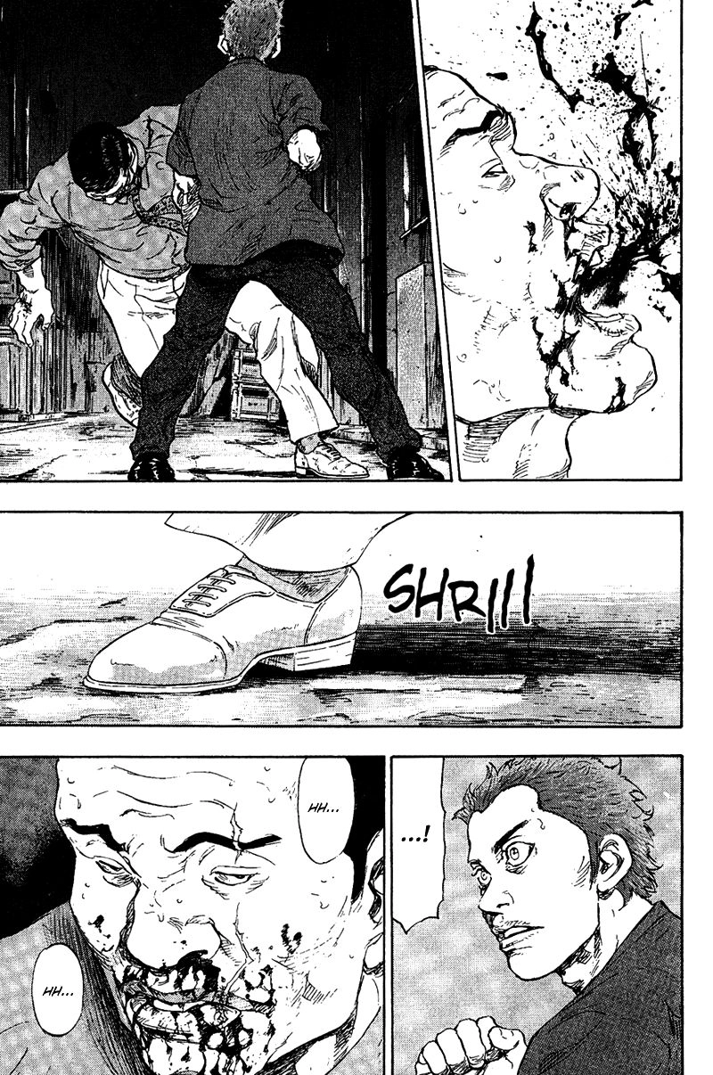 Shamo Chapter 76 - 12