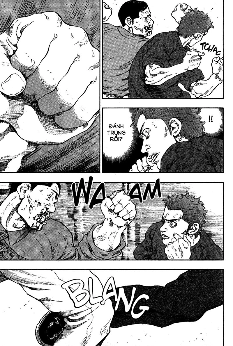 Shamo Chapter 76 - 14