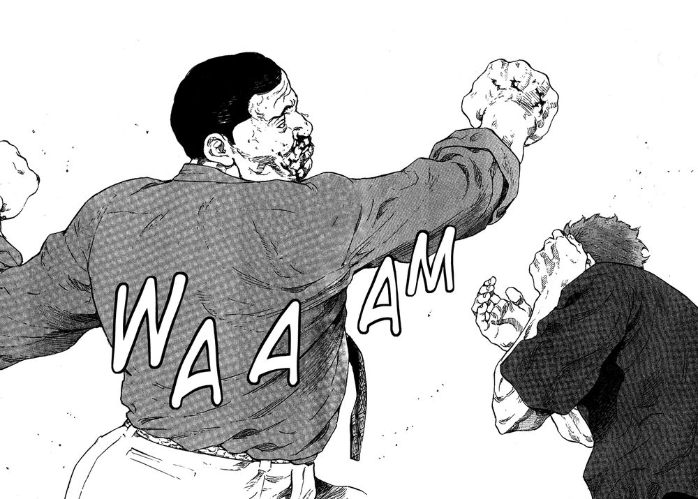 Shamo Chapter 76 - 17