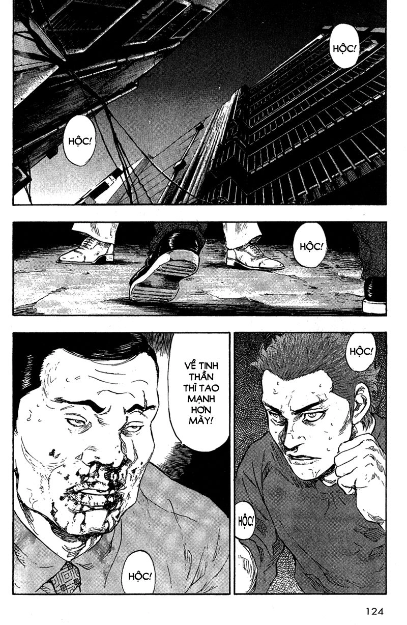 Shamo Chapter 76 - 18