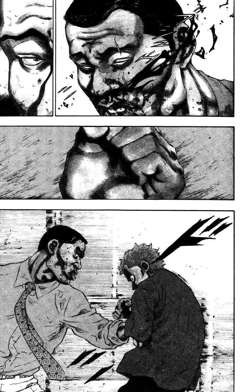 Shamo Chapter 77 - 3