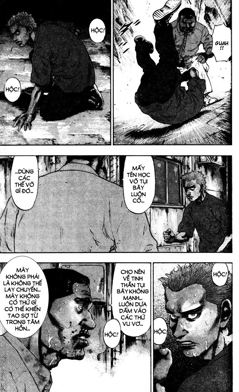 Shamo Chapter 77 - 5