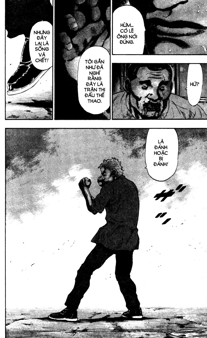 Shamo Chapter 77 - 6