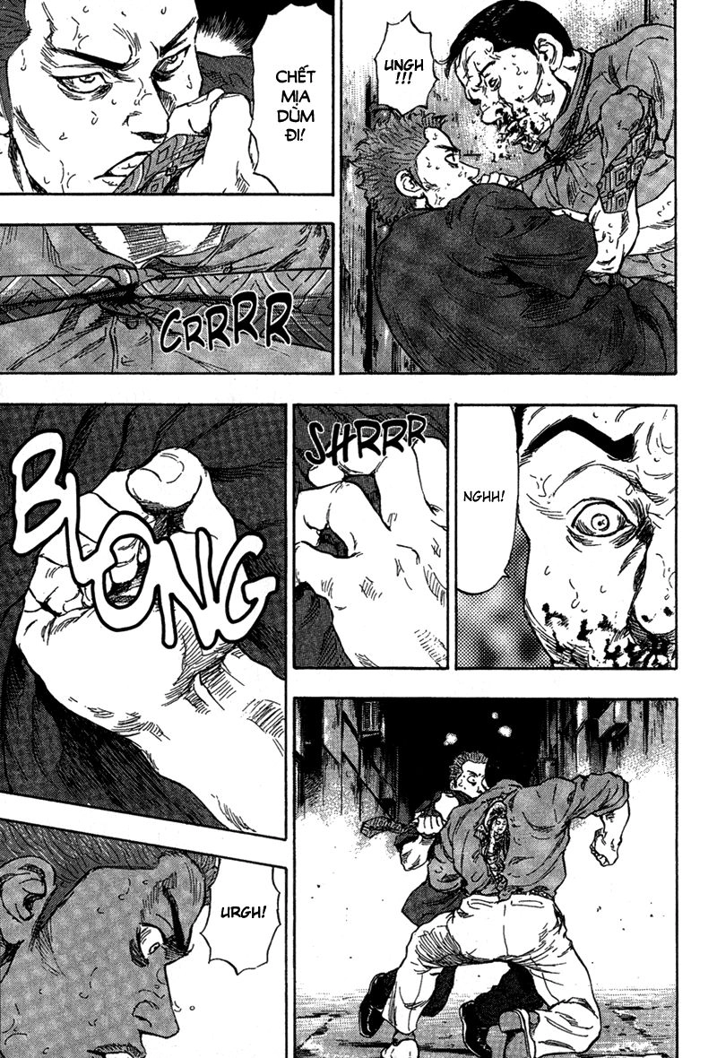 Shamo Chapter 77 - 13