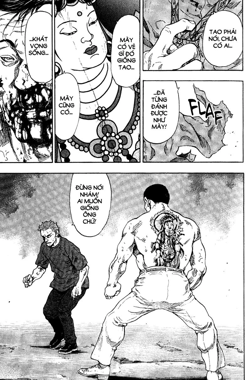 Shamo Chapter 77 - 15