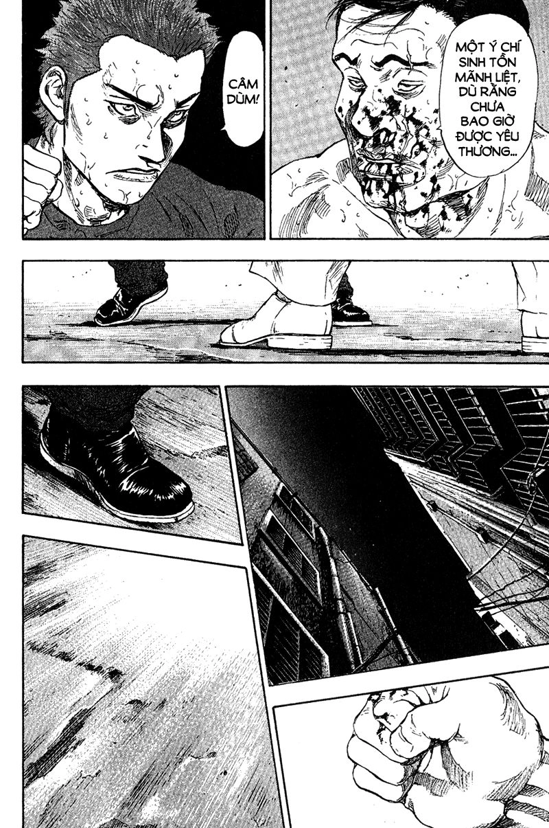 Shamo Chapter 77 - 16