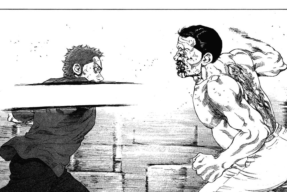 Shamo Chapter 77 - 17