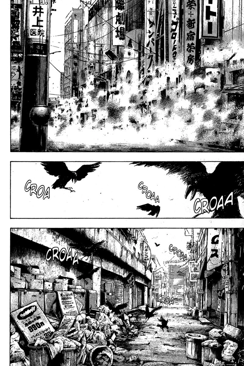 Shamo Chapter 77 - 20