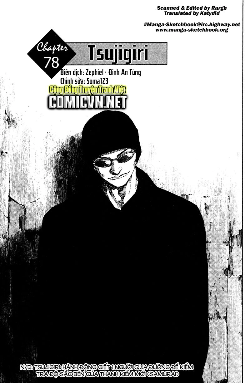 Shamo Chapter 78 - 1