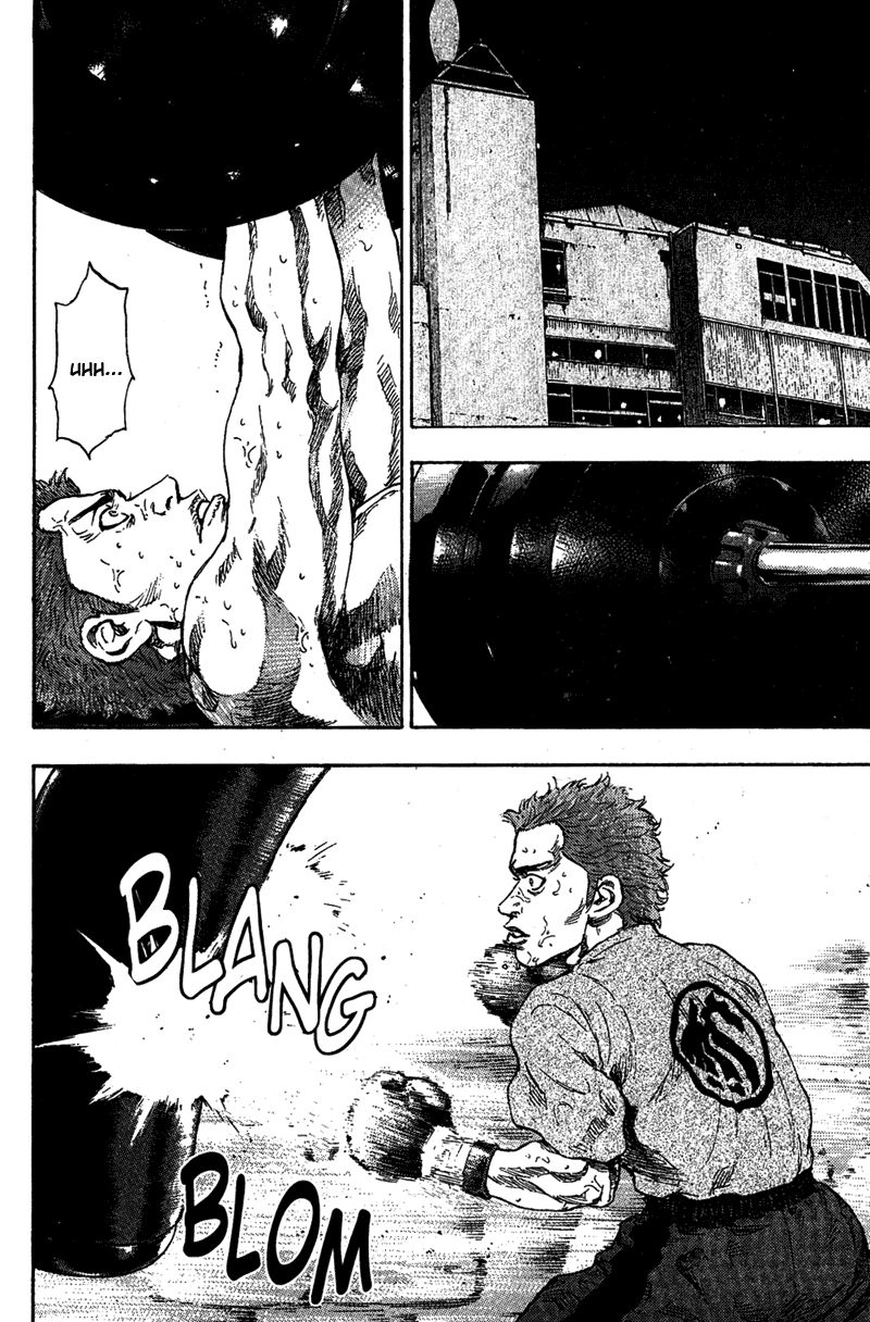 Shamo Chapter 78 - 2