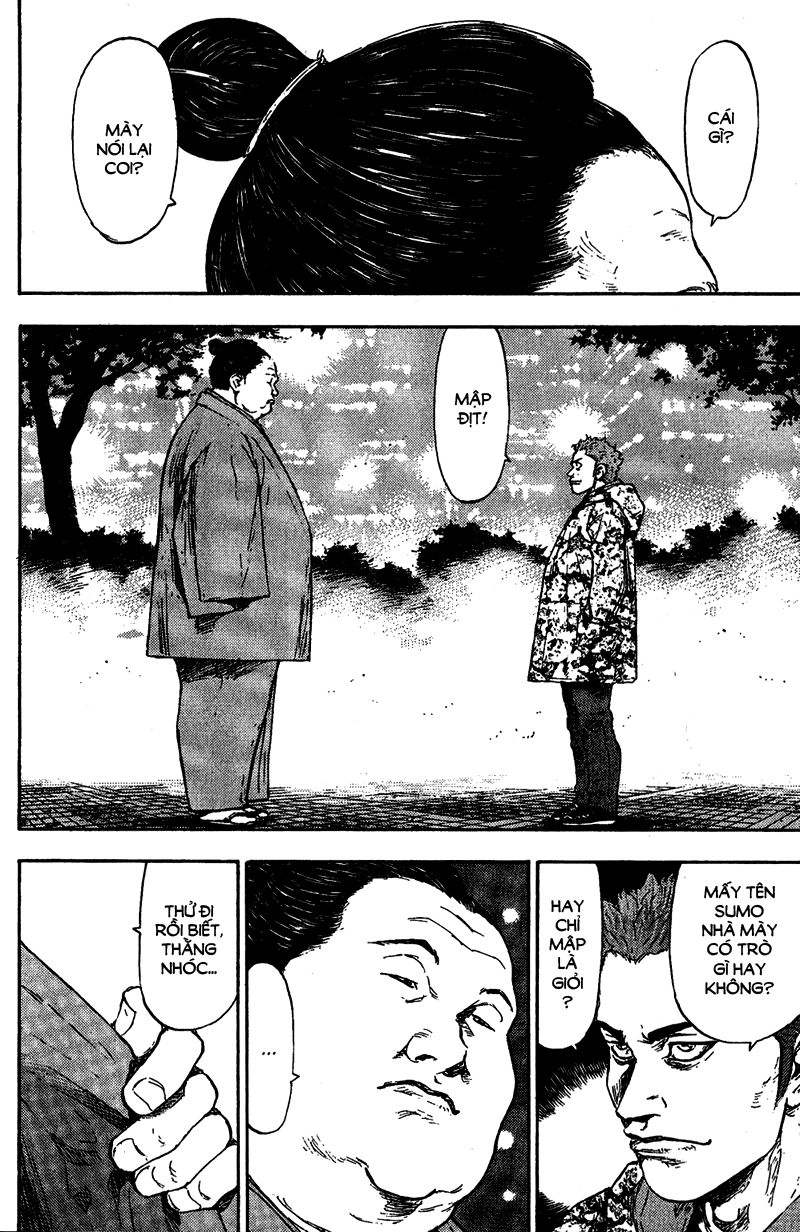 Shamo Chapter 78 - 4