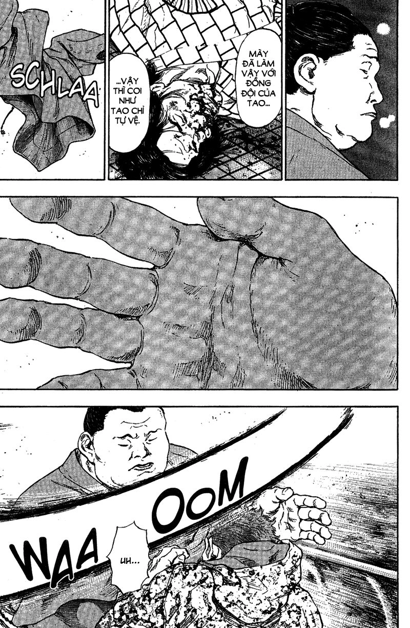 Shamo Chapter 78 - 5