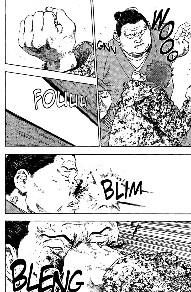 Shamo Chapter 78 - 6