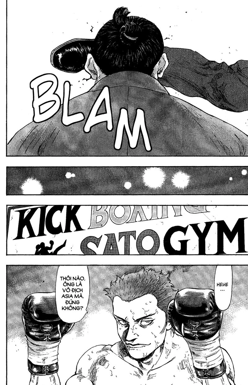 Shamo Chapter 78 - 8