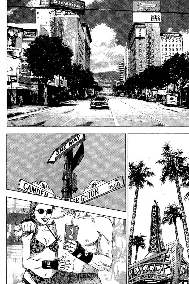 Shamo Chapter 78 - 14