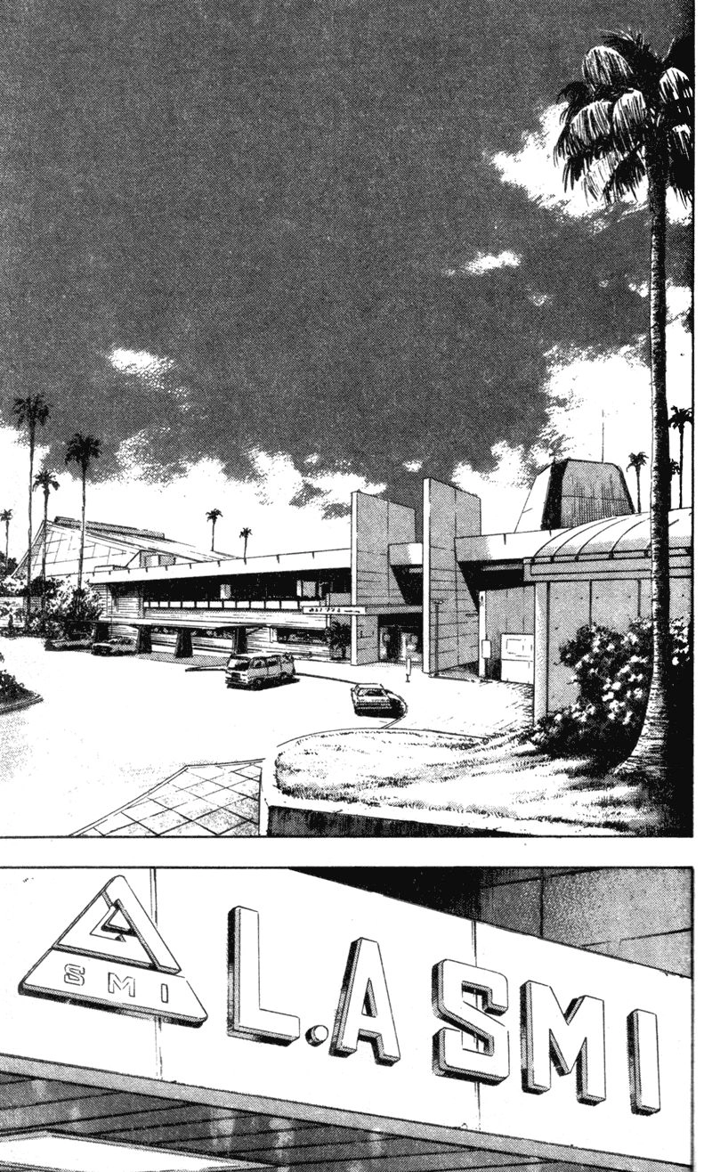 Shamo Chapter 78 - 15