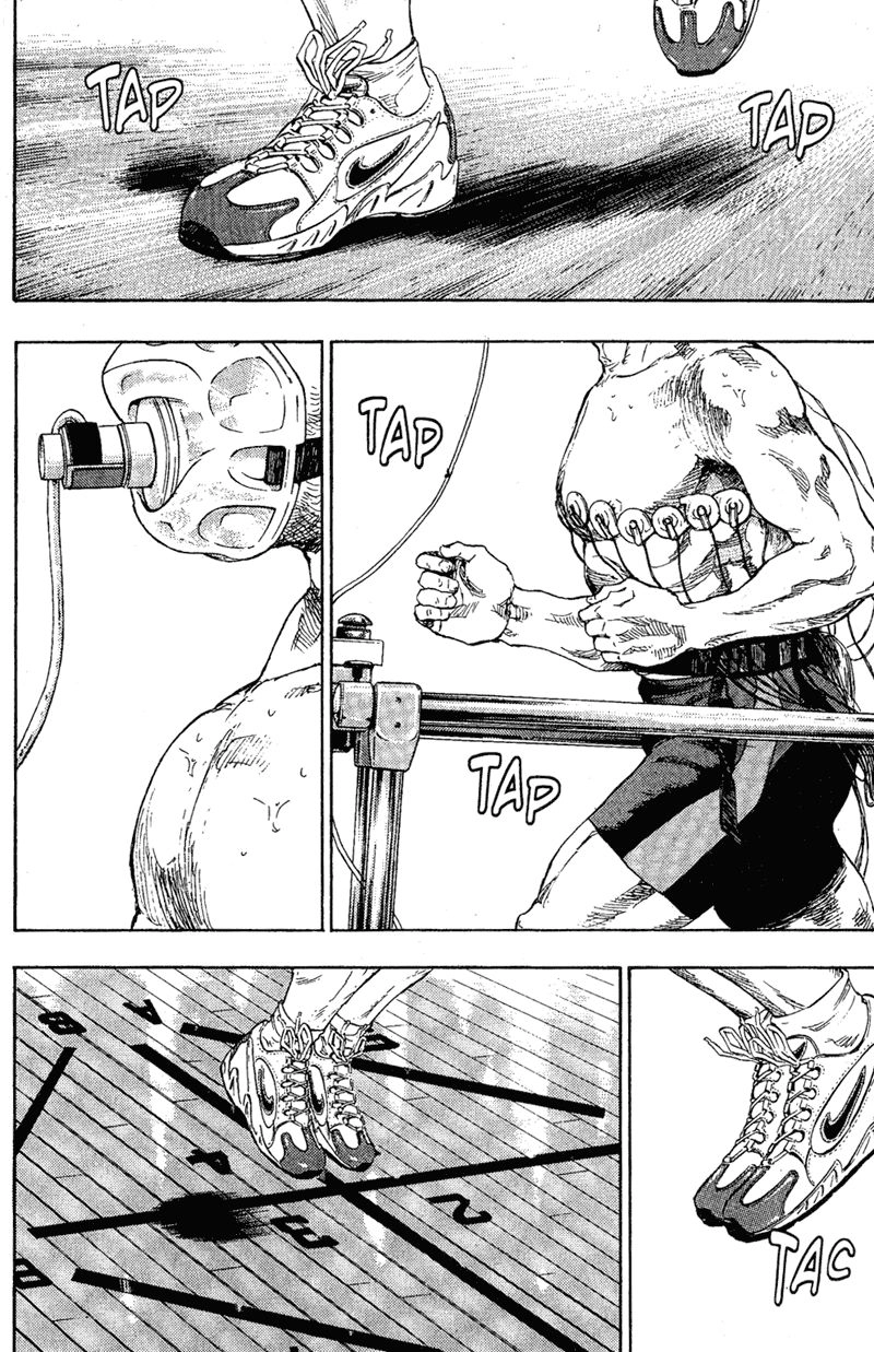 Shamo Chapter 78 - 16