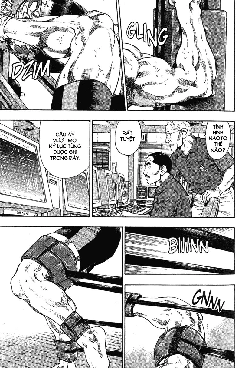 Shamo Chapter 78 - 17