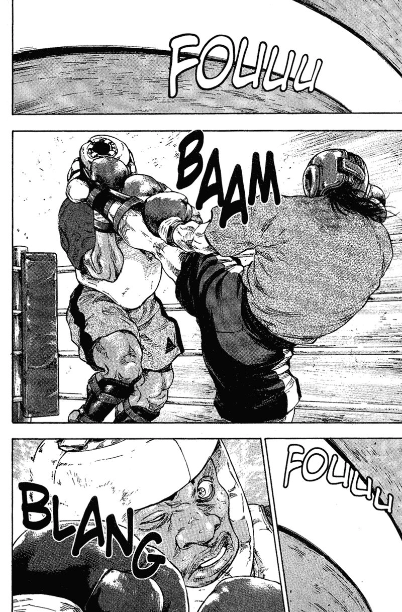 Shamo Chapter 78 - 18