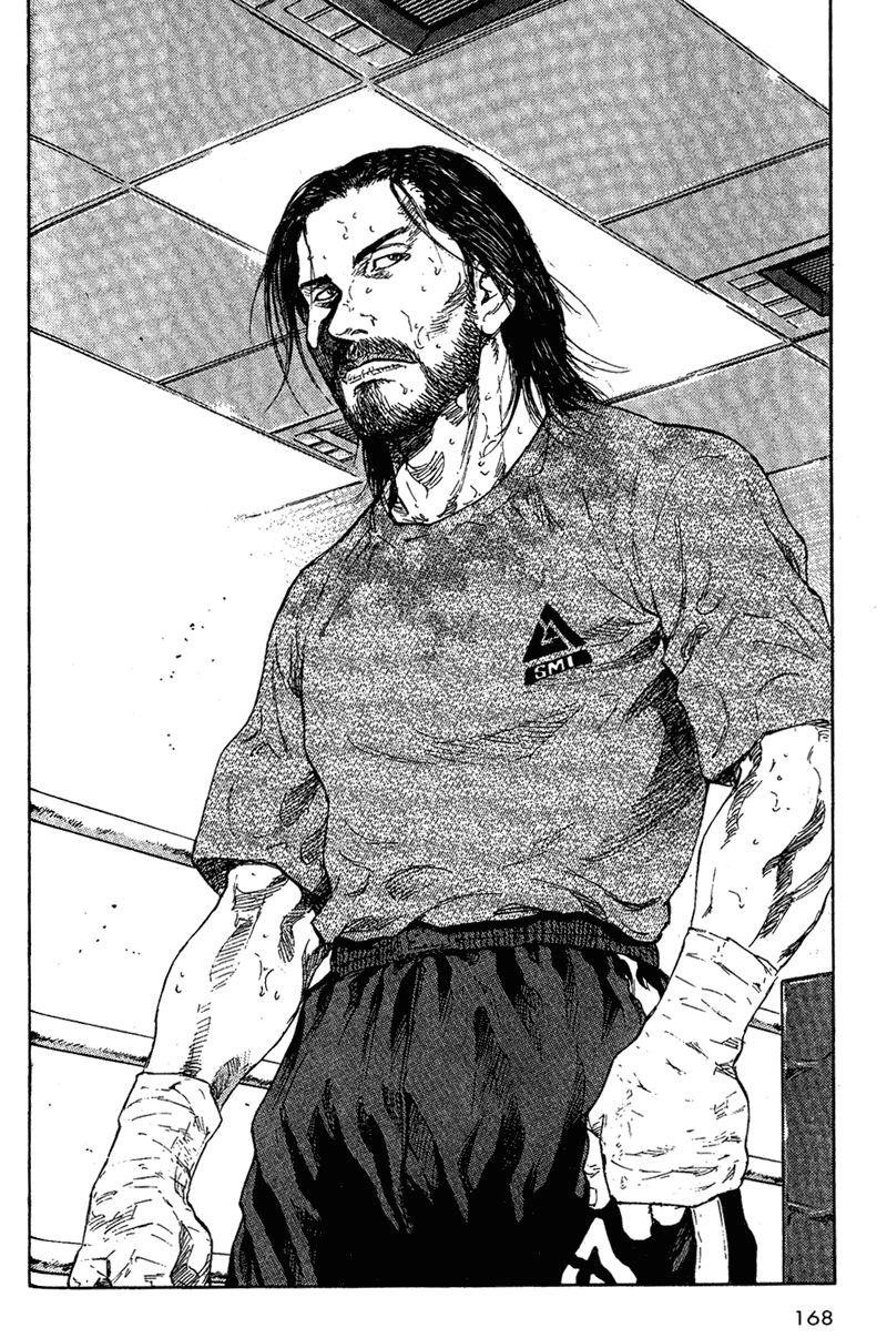 Shamo Chapter 78 - 20