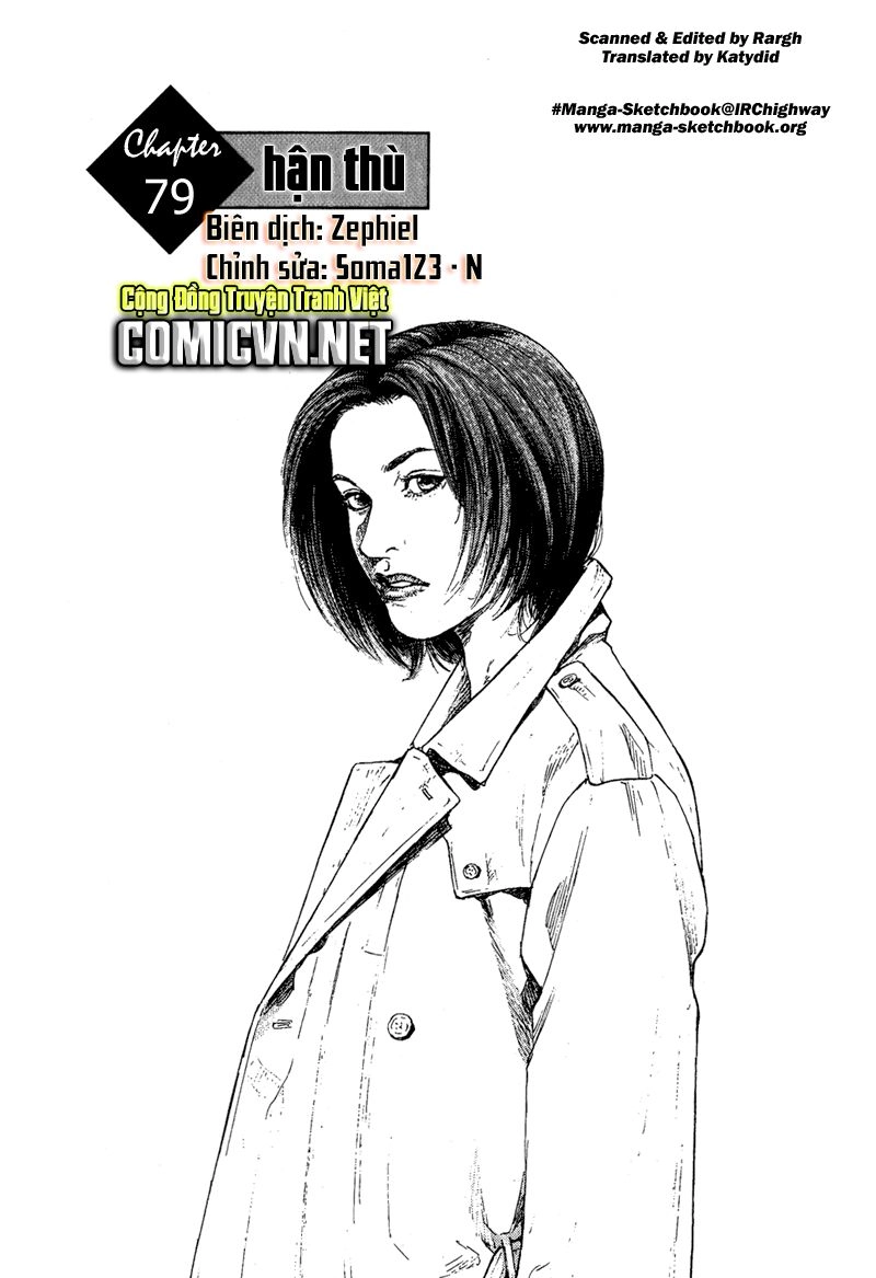 Shamo Chapter 79 - 1