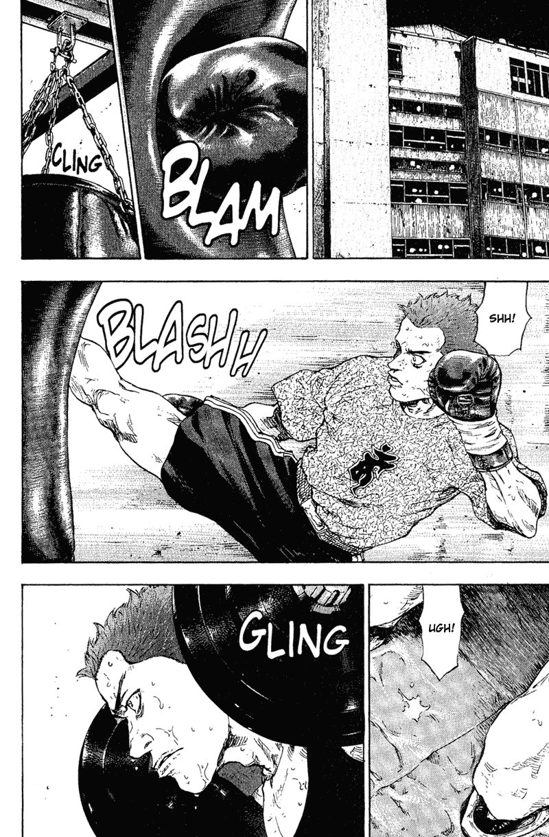 Shamo Chapter 79 - 2