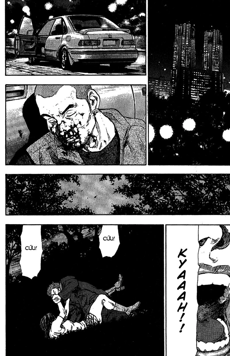 Shamo Chapter 79 - 6
