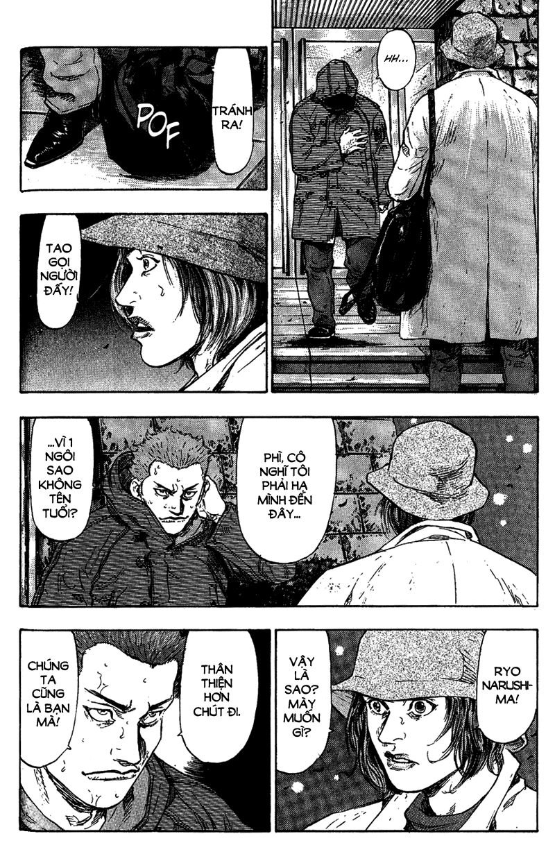 Shamo Chapter 79 - 12