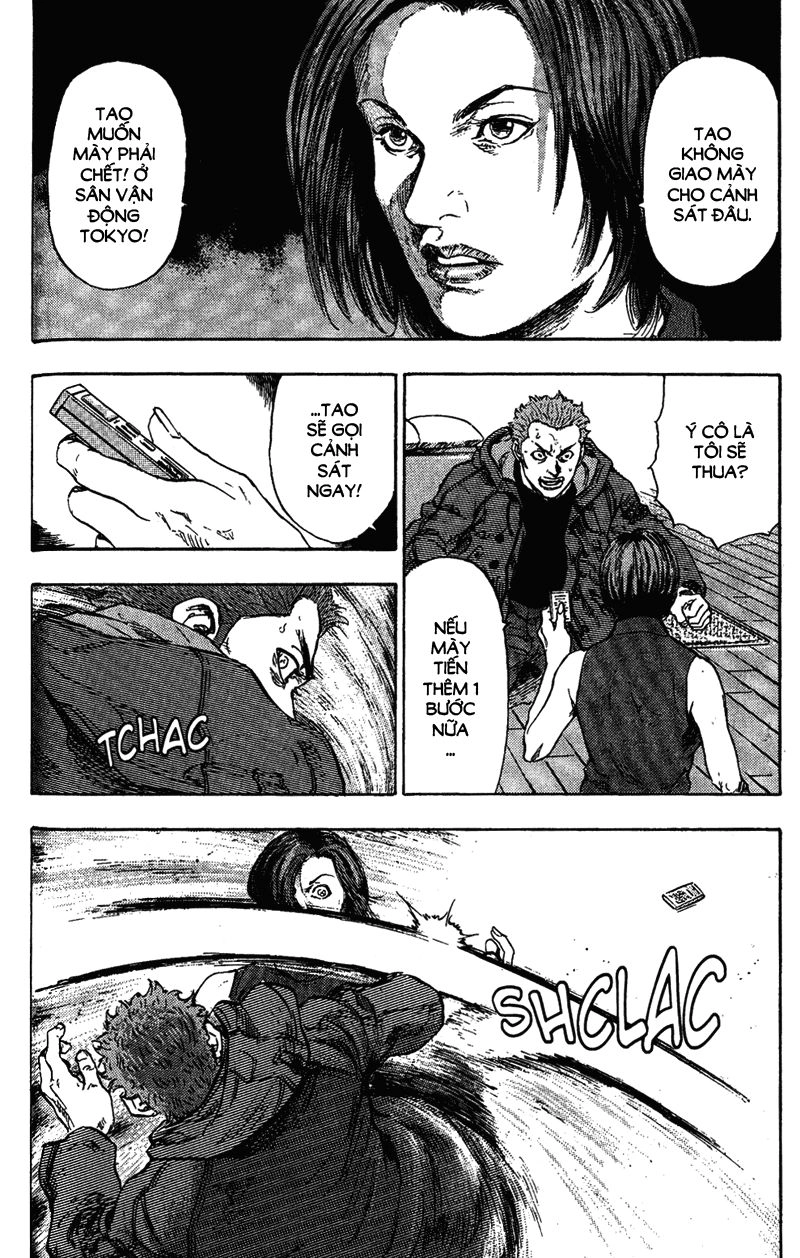 Shamo Chapter 79 - 16