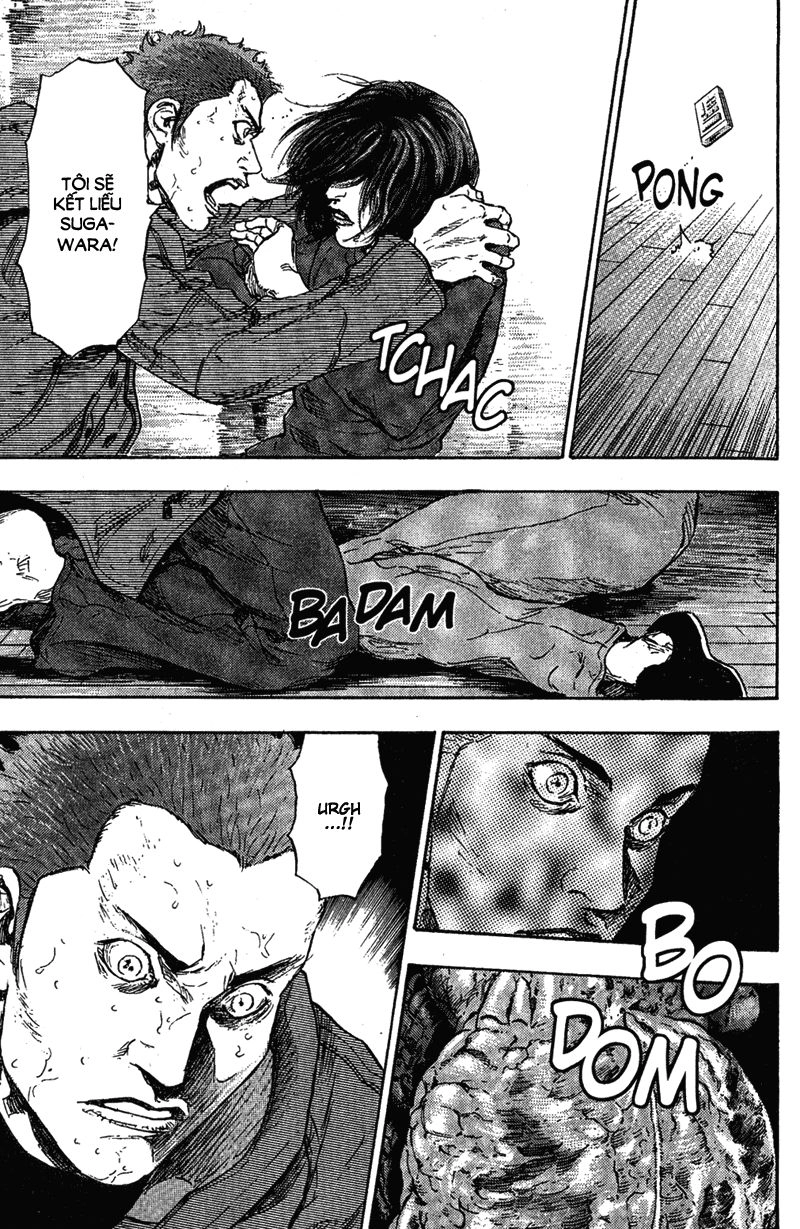 Shamo Chapter 79 - 17