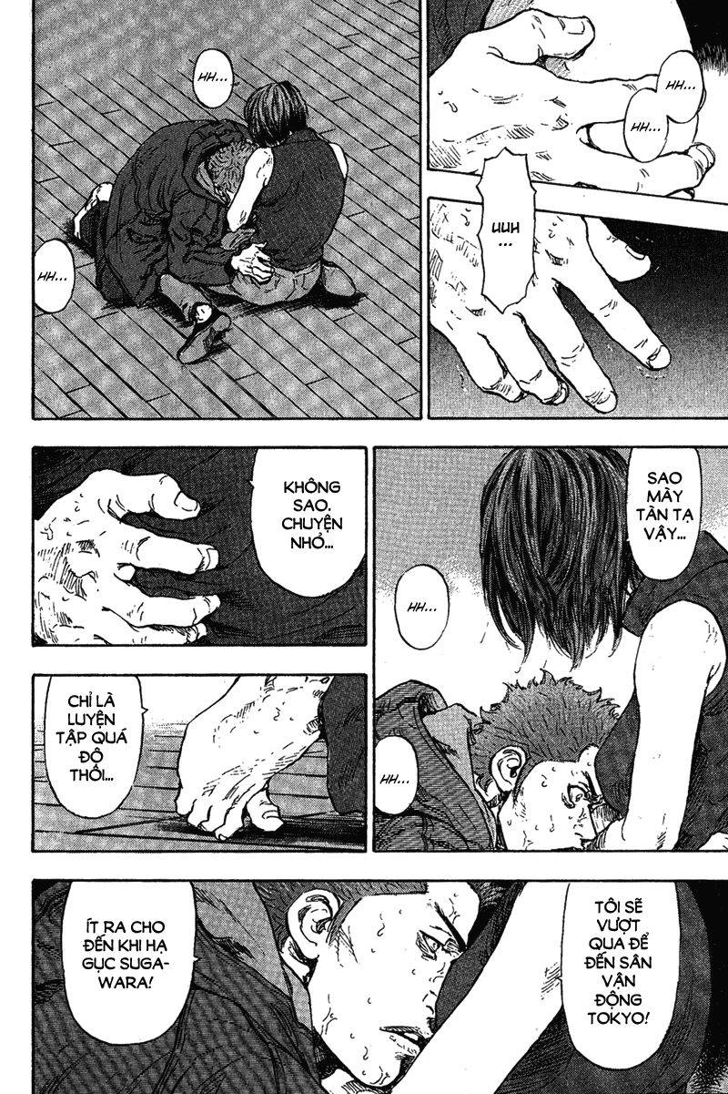 Shamo Chapter 79 - 18