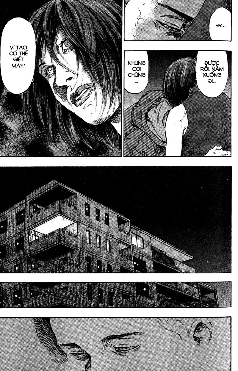 Shamo Chapter 79 - 19