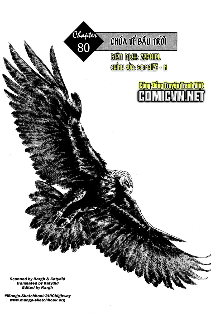 Shamo Chapter 80 - 1