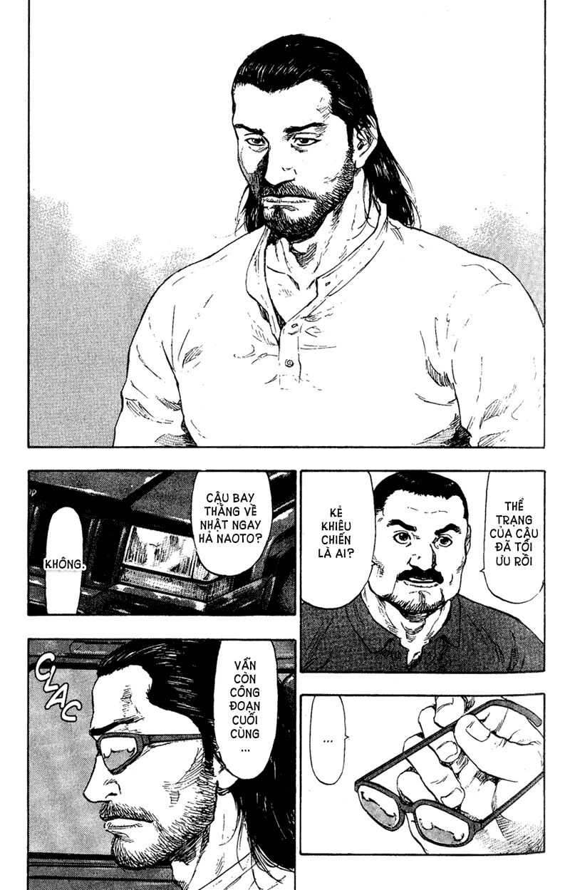 Shamo Chapter 80 - 3