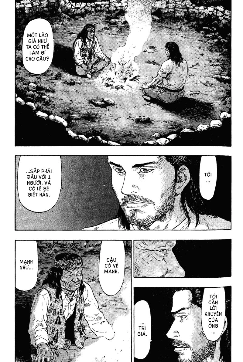 Shamo Chapter 80 - 8