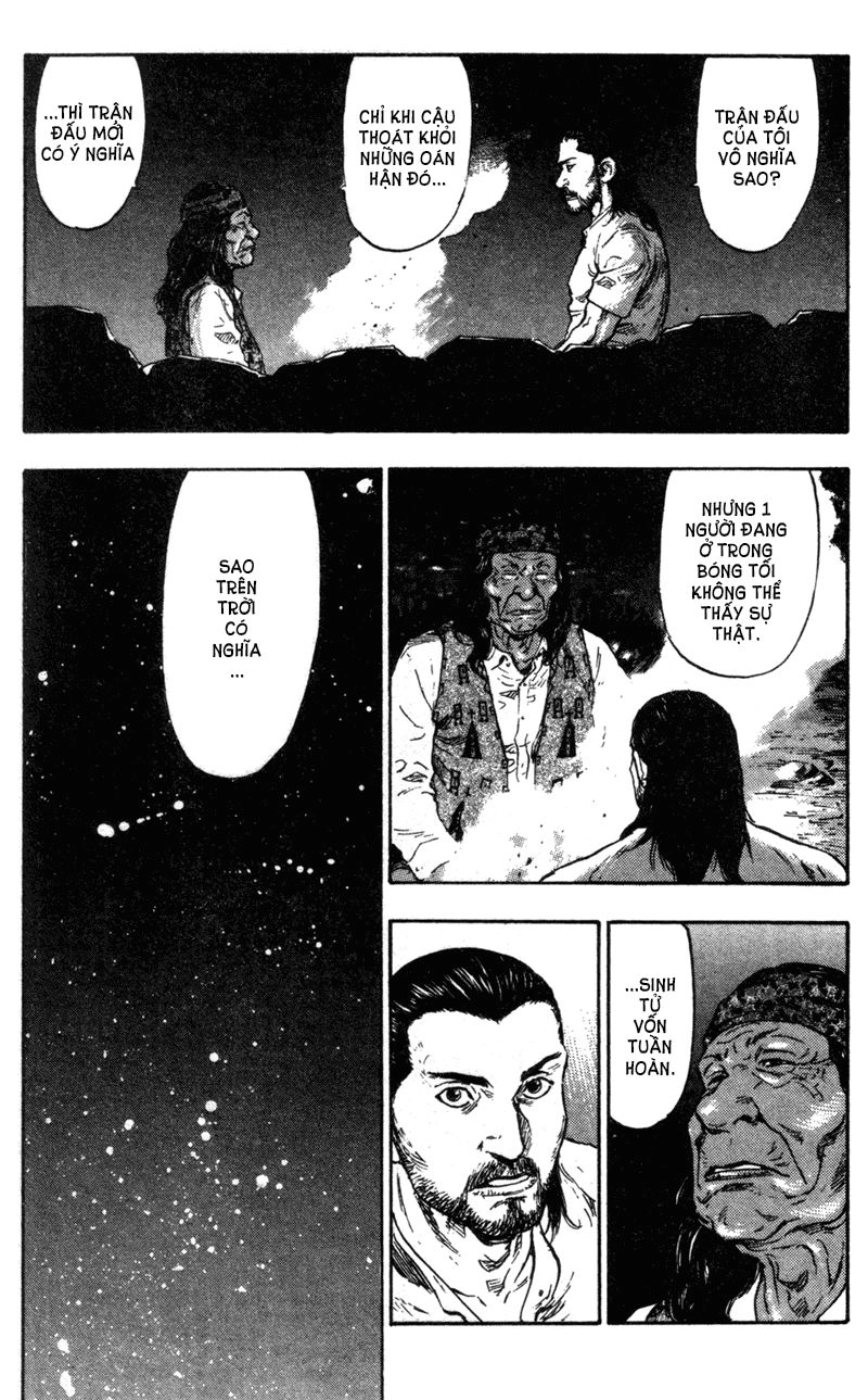 Shamo Chapter 80 - 12